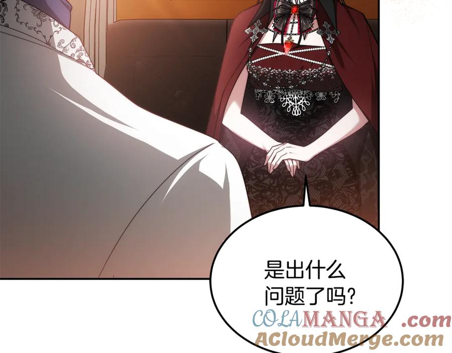 第311页