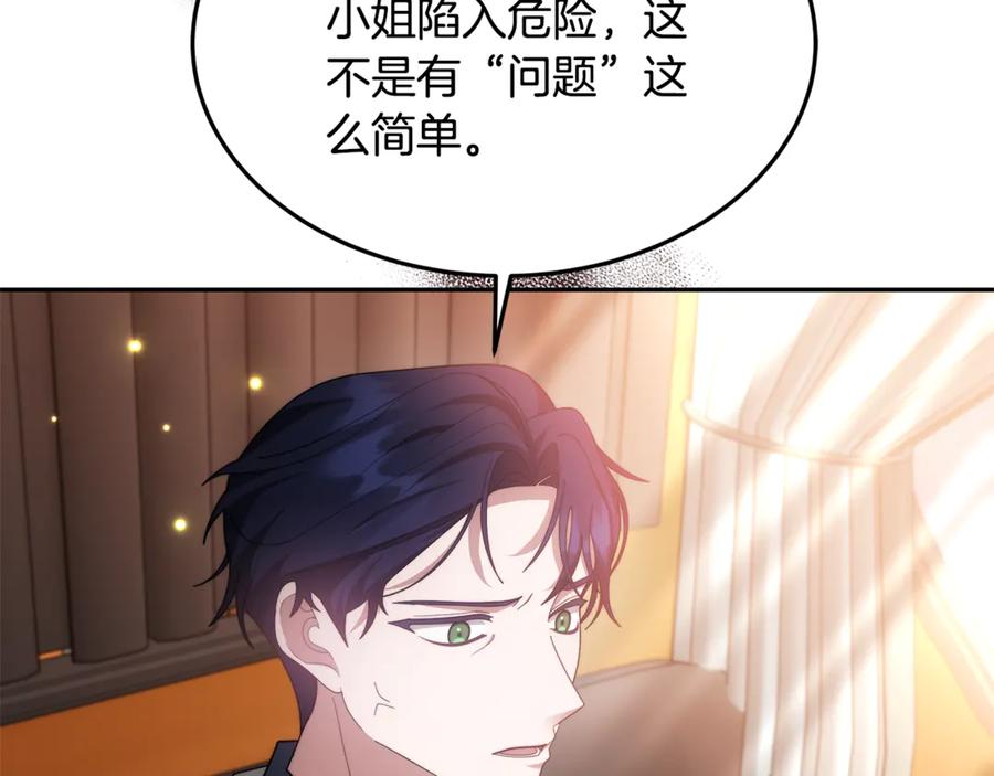 第317页
