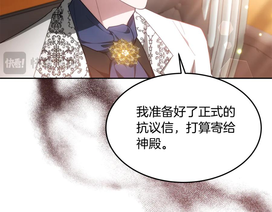 第320页