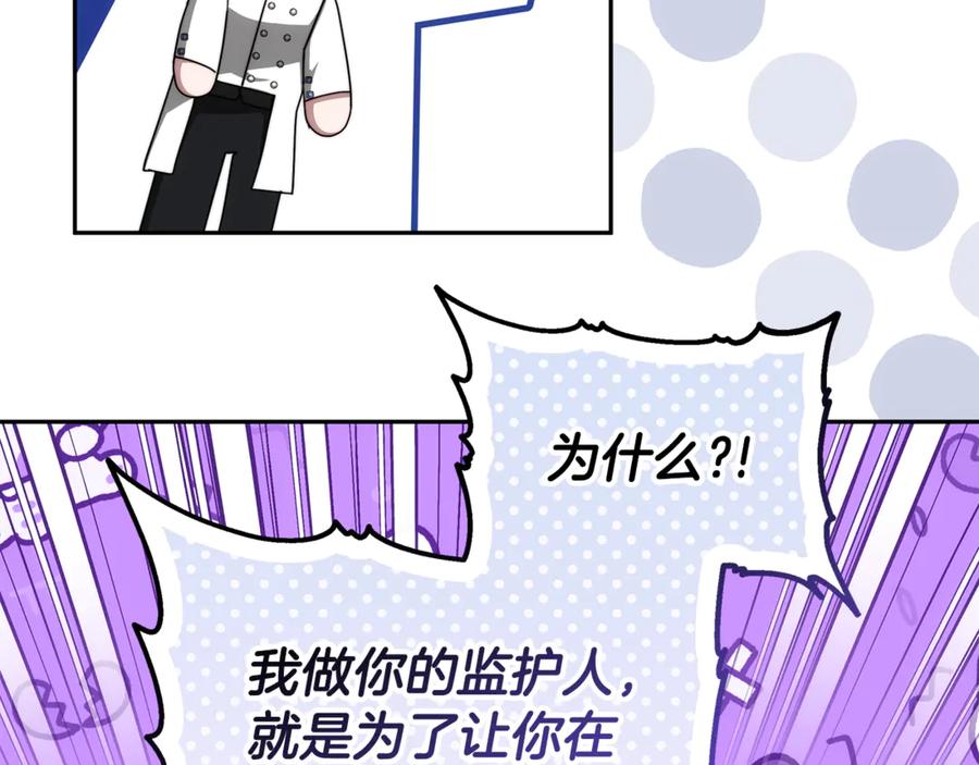 第344页
