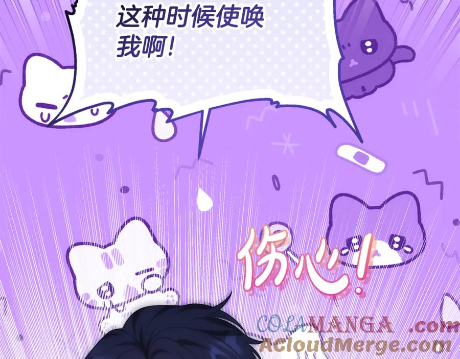 第347页