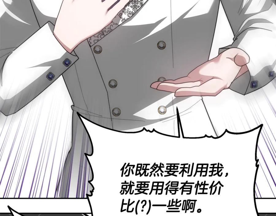 第353页