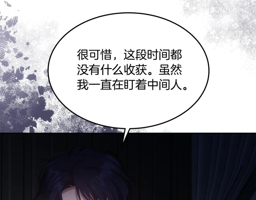 第380页