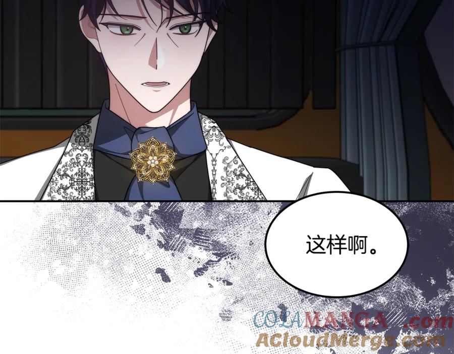 第383页