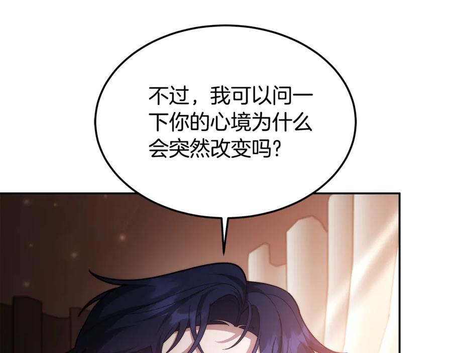第389页