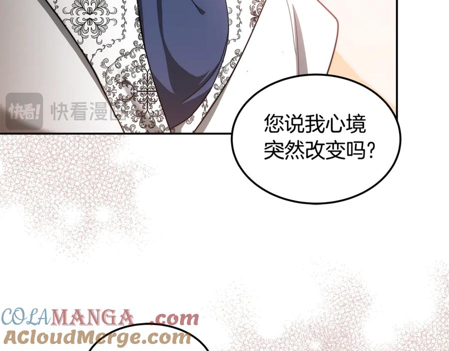 第395页