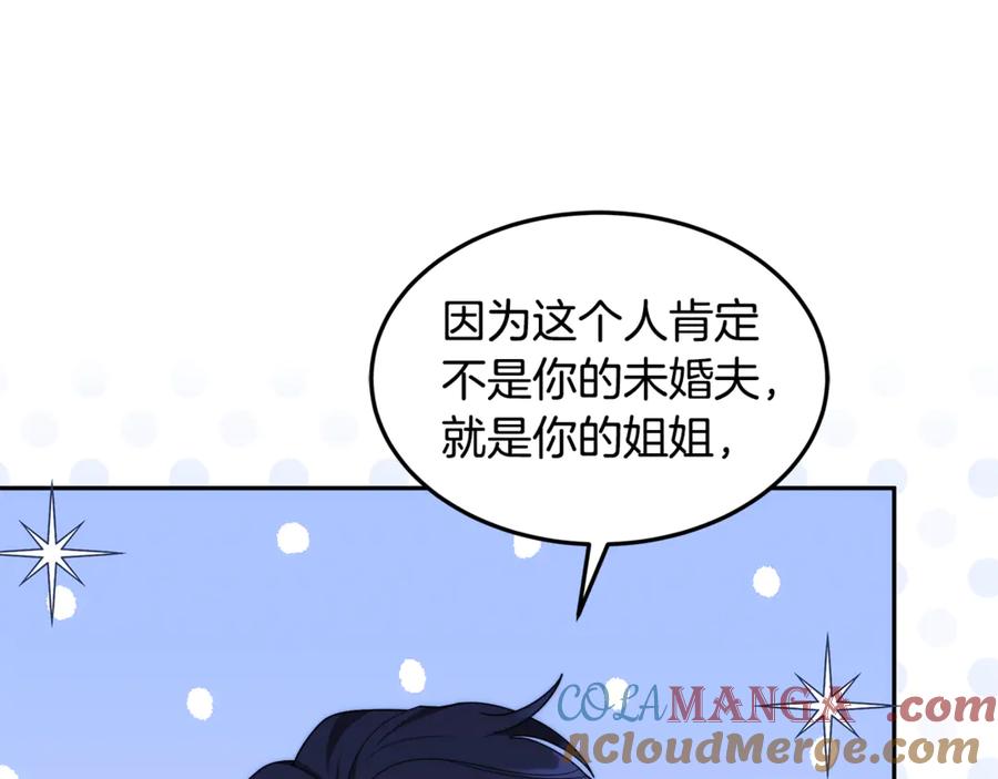 第419页