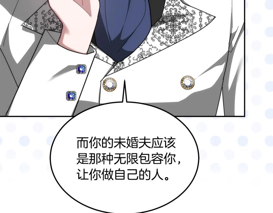 第425页
