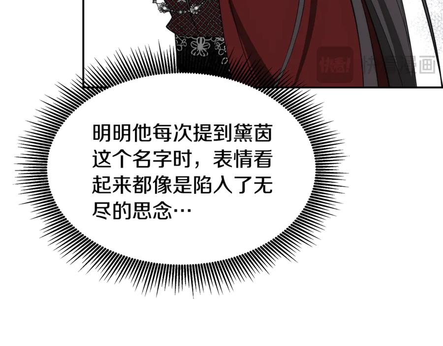 第446页
