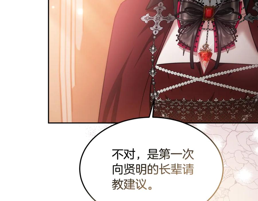第488页