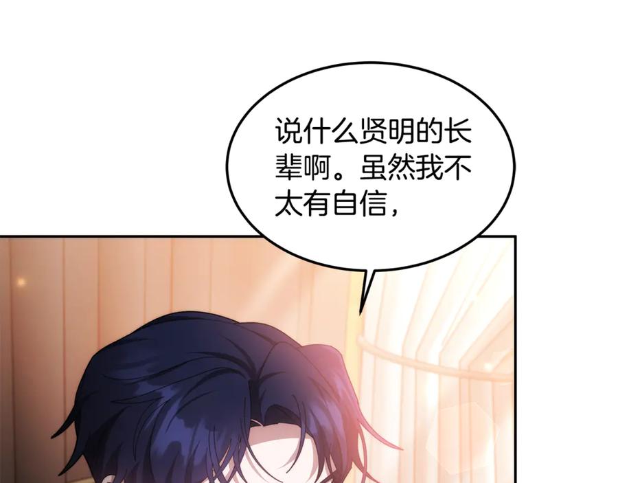 第494页