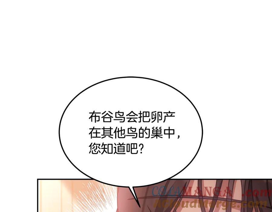 第503页