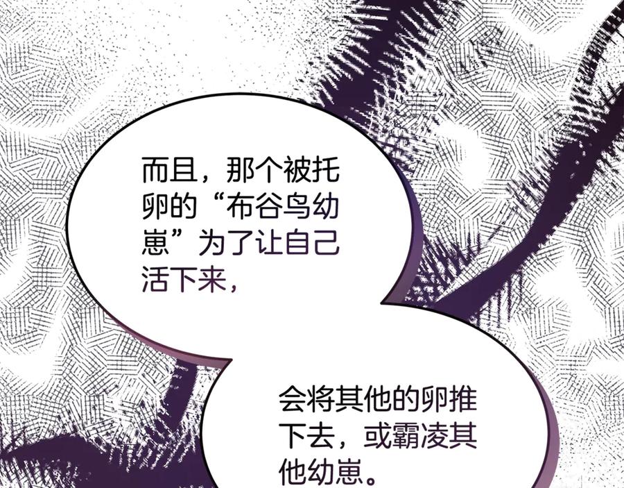 第512页
