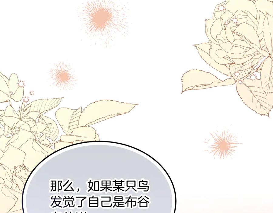 第530页