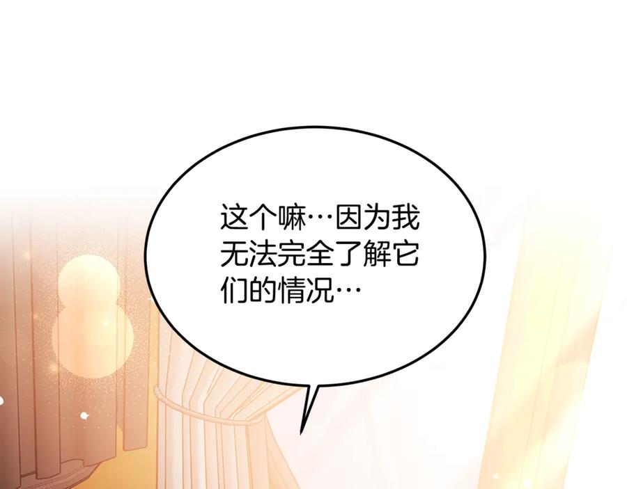 第554页