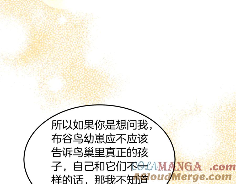 第563页
