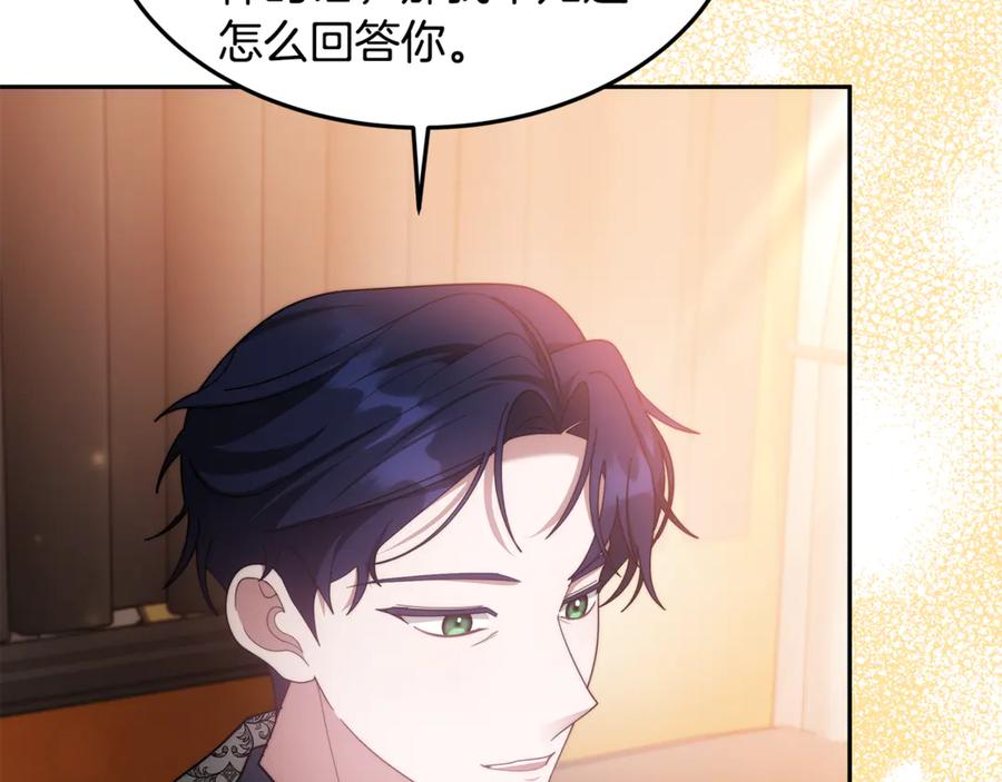 第566页