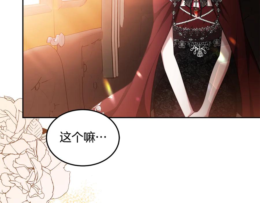 第581页