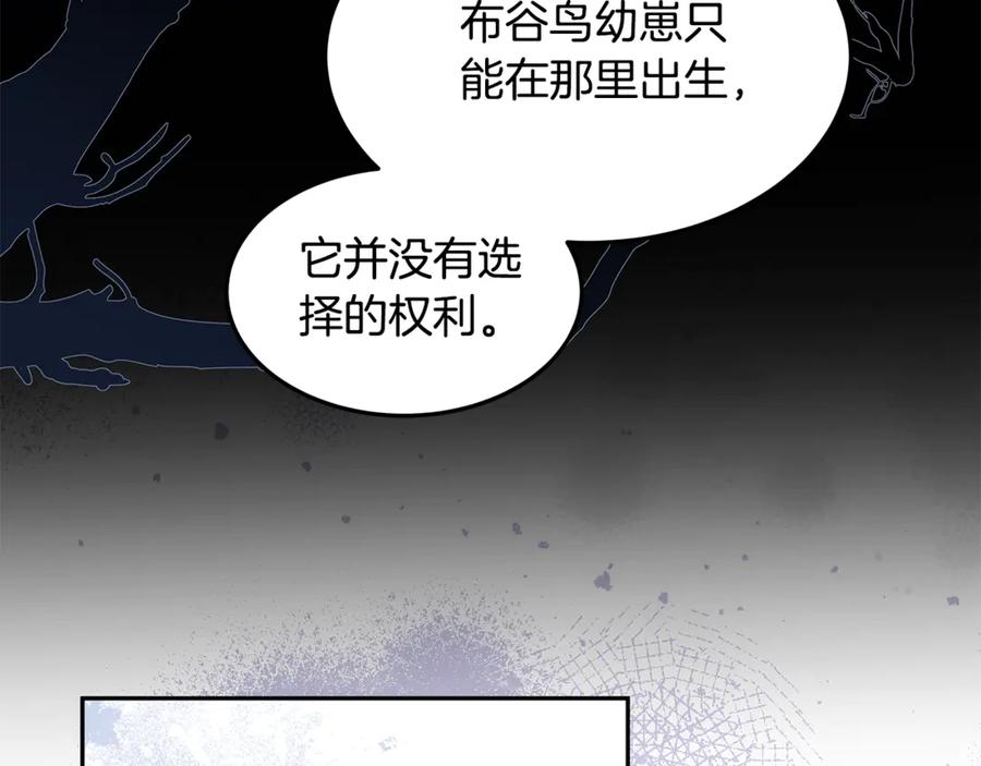 第605页