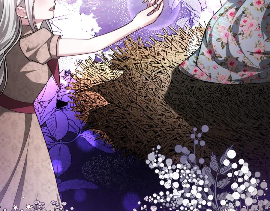 第617页