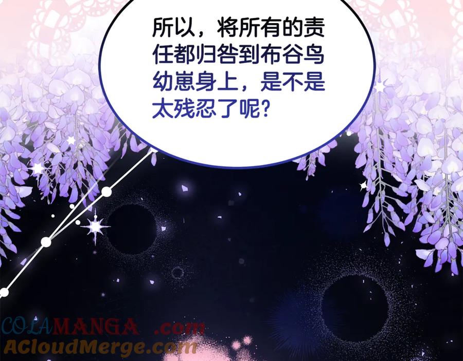 第635页