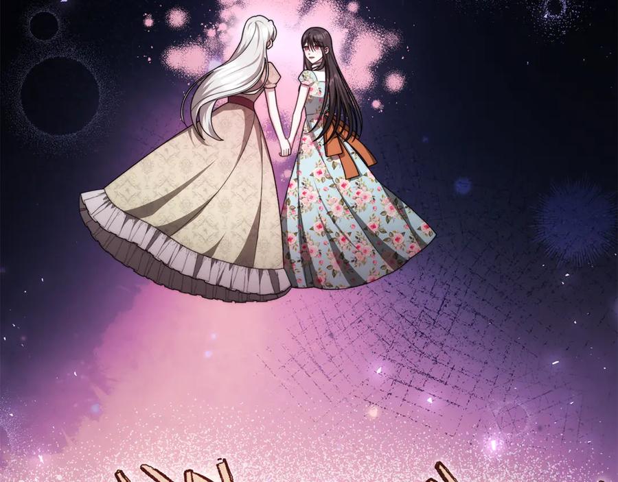第638页