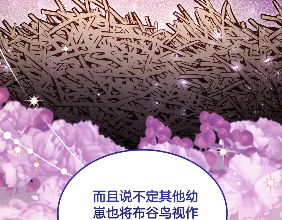 第641页