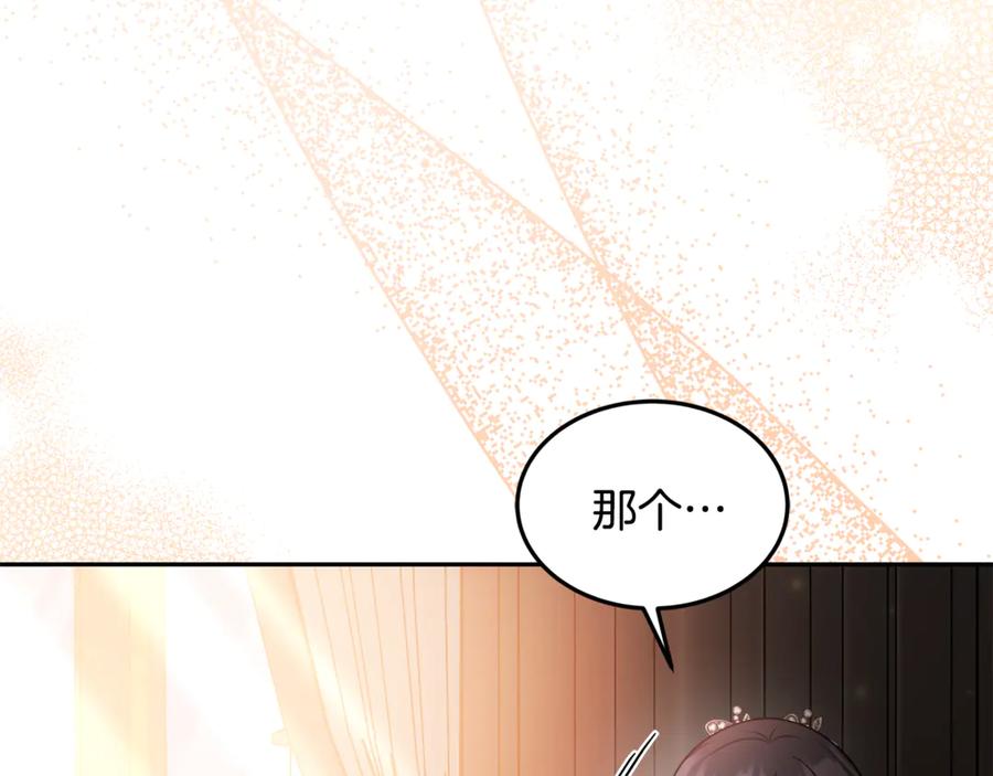 第656页