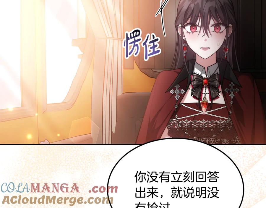 第659页