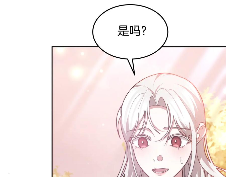第218页