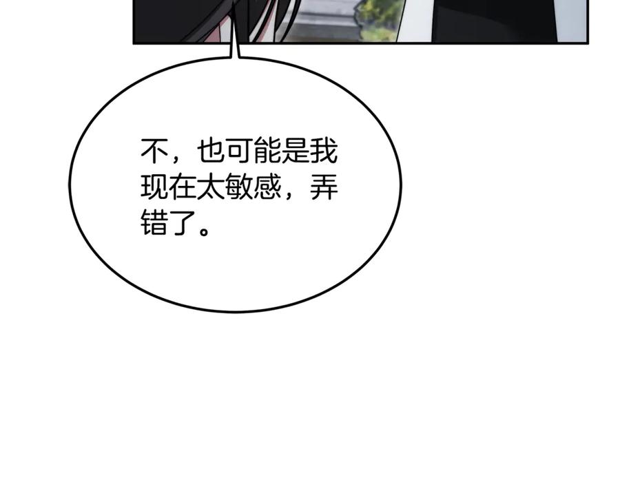 第312页
