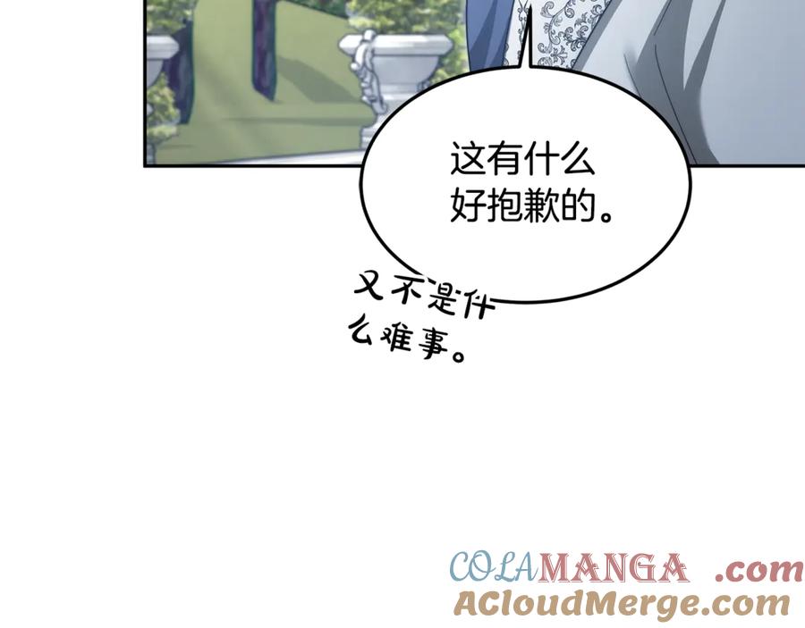 第339页