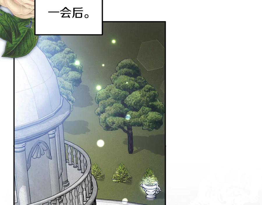 第372页