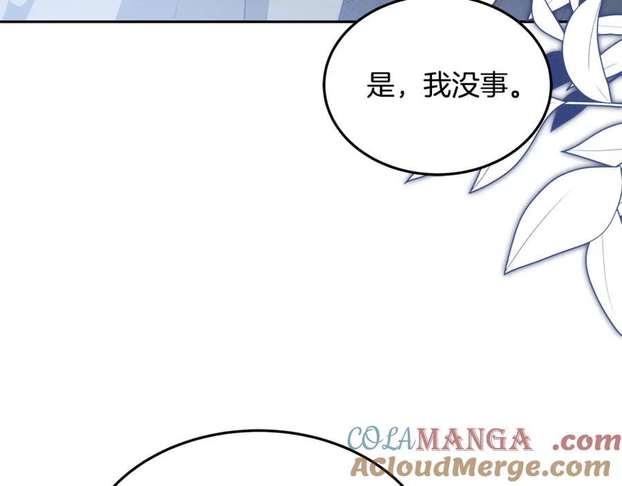 第411页