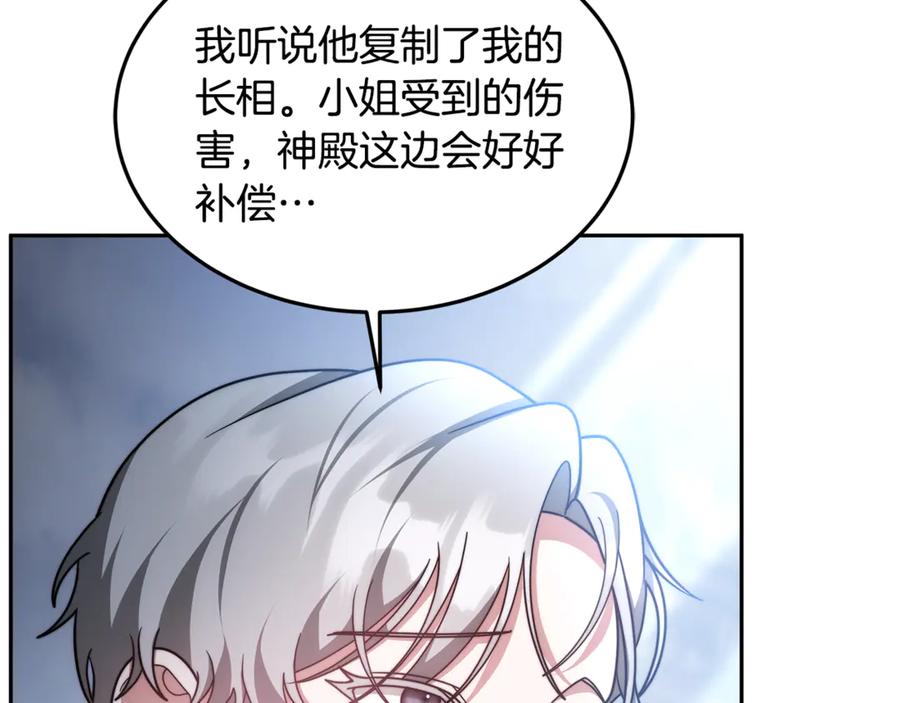 第414页