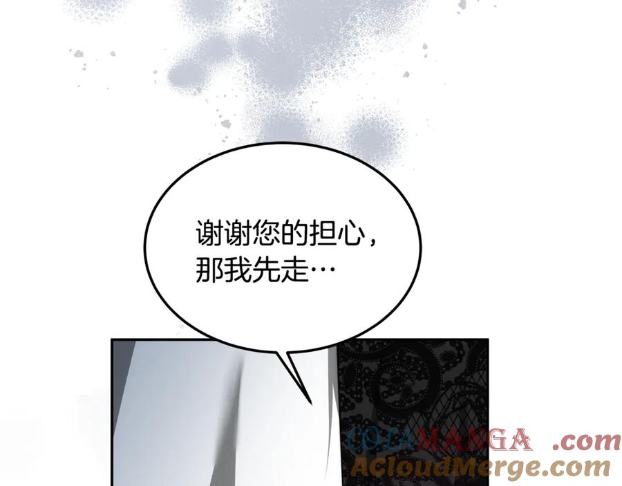 第423页