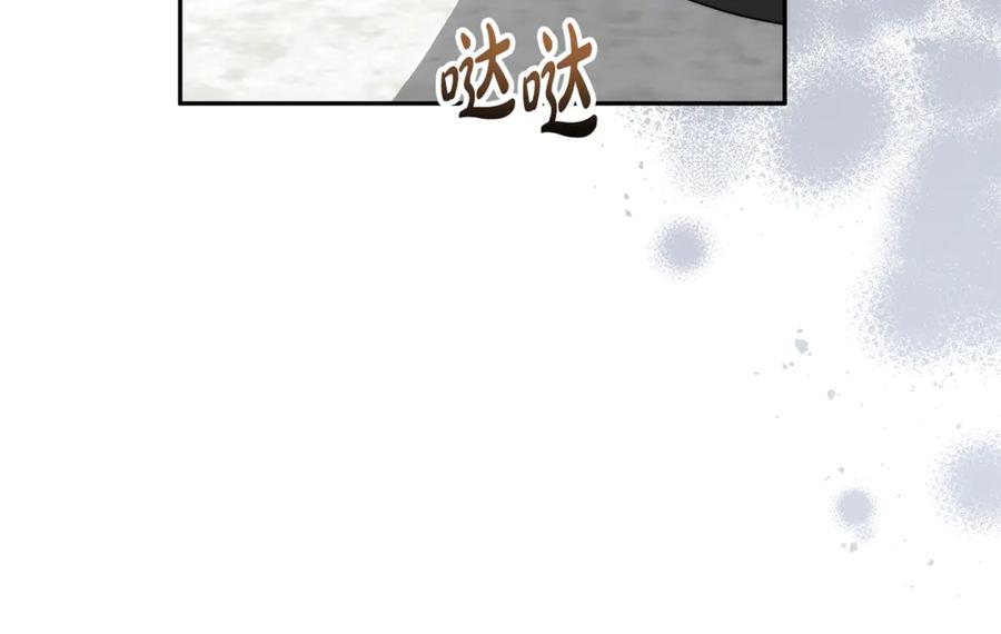 第429页