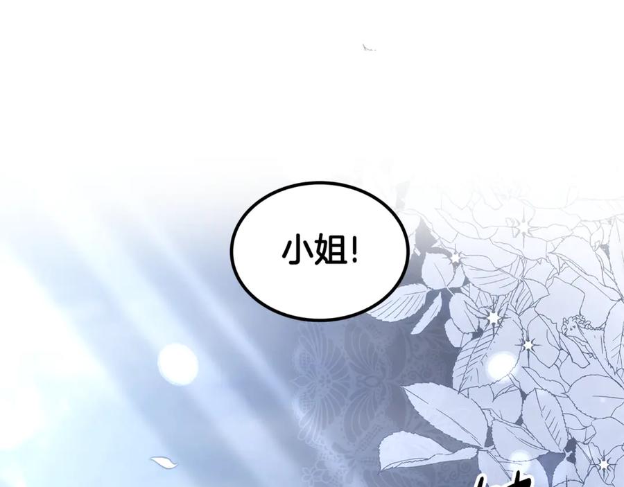 第432页