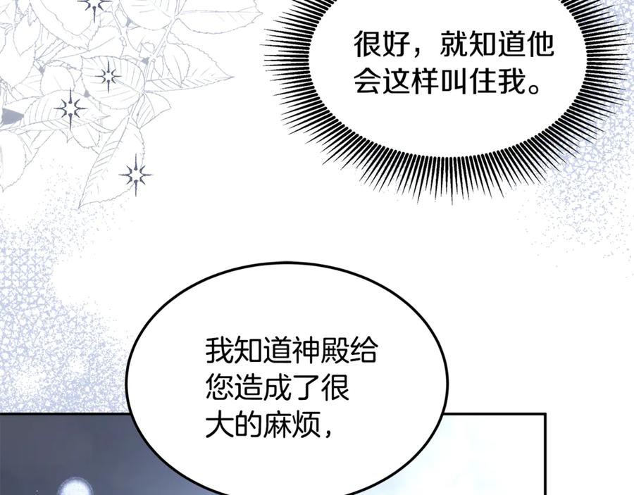 第441页