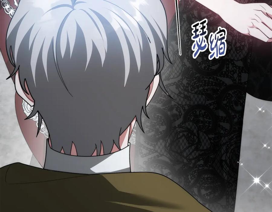 第462页