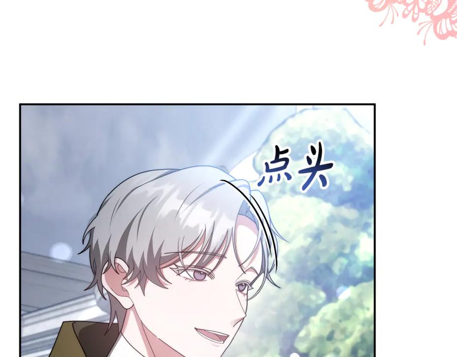 第516页