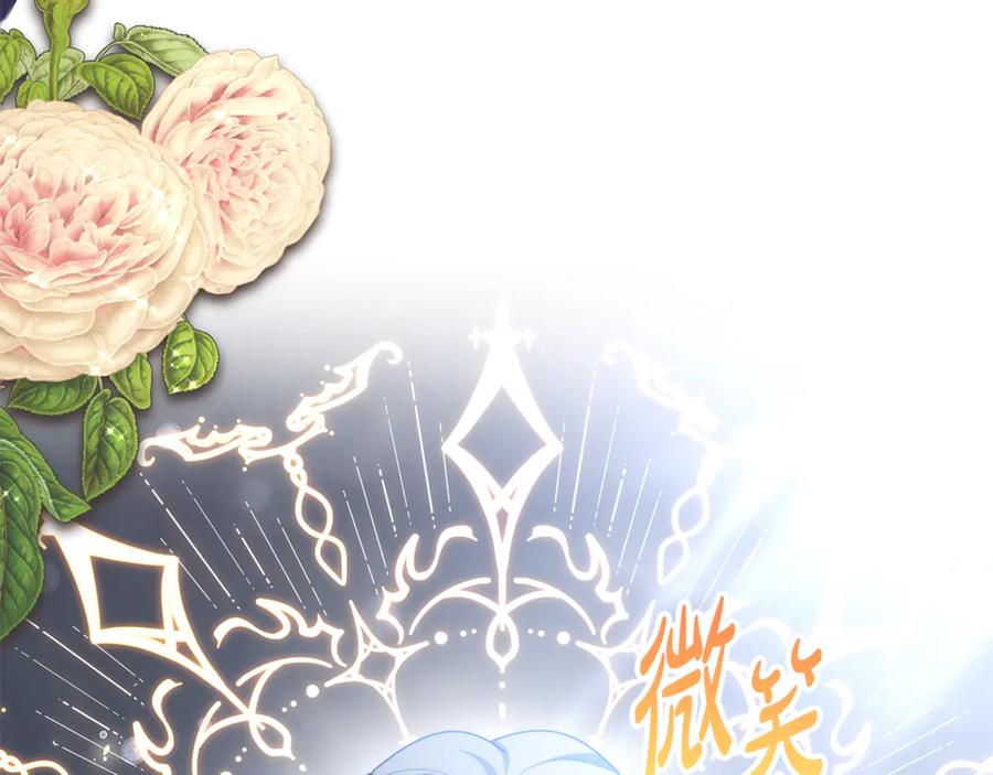 第546页