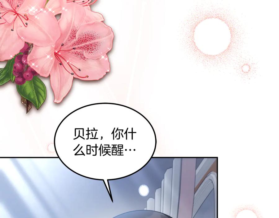 第627页