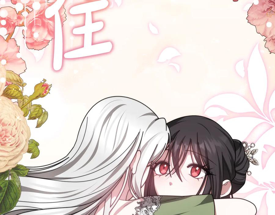 第639页