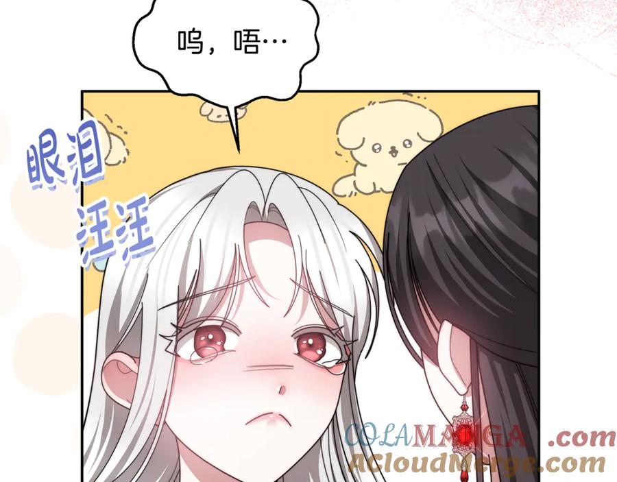 第648页