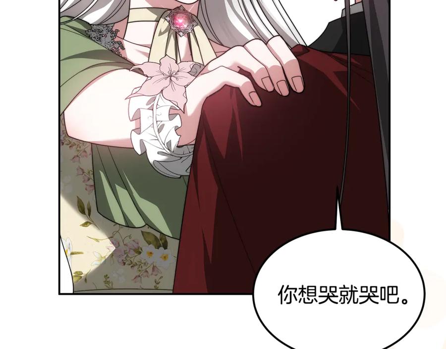 第651页