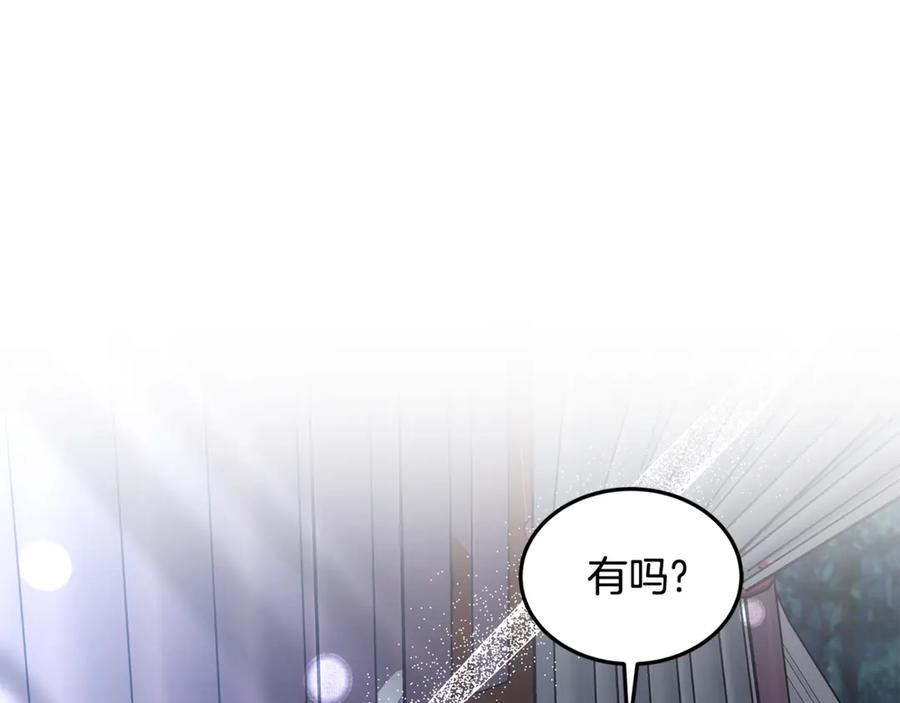第690页