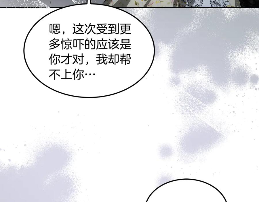第699页