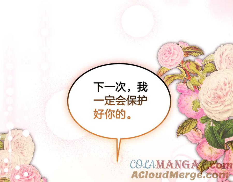 第708页