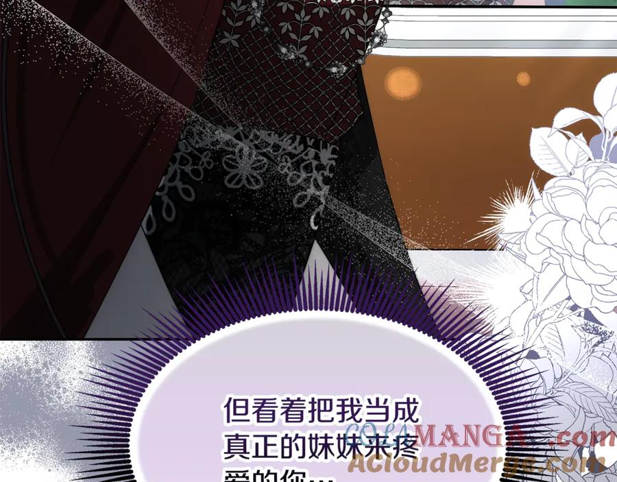第744页